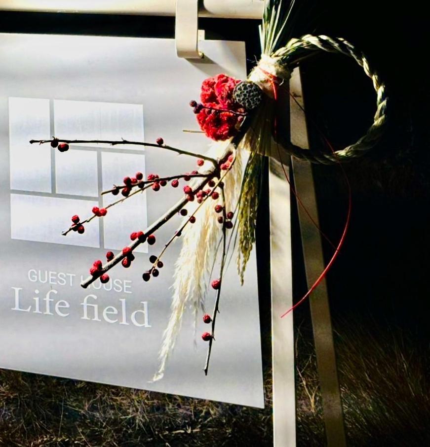 Guesthouse Life Field Kurashiki Dış mekan fotoğraf